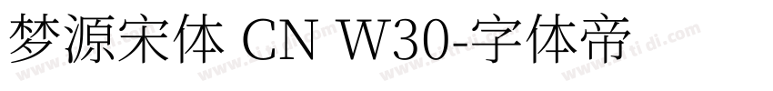 梦源宋体 CN W30字体转换